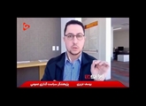 مناظره عزیزی در شبکه سلطنت‌طلب: شاخص رشد سلامت ایران بالاتر از آمریکا!